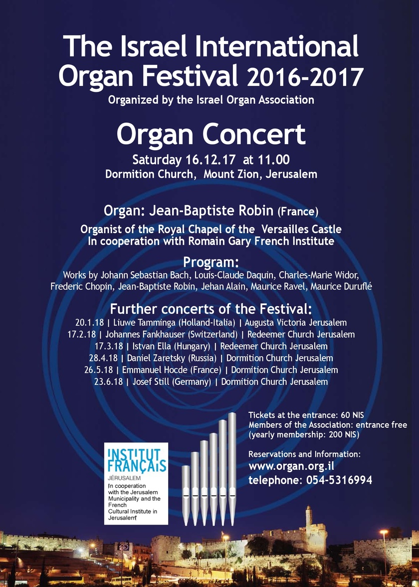 Orgelkonzert am 16. Dezember 2017